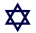 Star of David